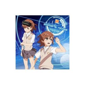 fripSide／sister’s noise 初回限定盤
