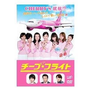DVD 未来講師めぐる 宮藤官九郎 深田恭子 勝地涼 星野源 全5巻 ※ケース