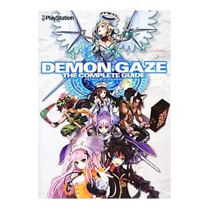 トウキョウヘッド19931995／大塚ギチ : ネットオフ ヤフー店