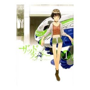 ちょっとかわいいアイアンメイデン （全4巻セット）／α・アルフライラ