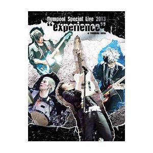 DVD／Special Live 2013“experience”at YOKOHAMA ARENA