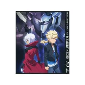 Blu-ray／機動戦士ガンダムAGE〜MEMORY OF EDEN〜