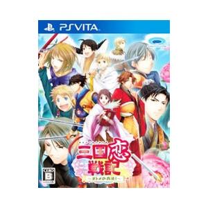 PSVita／三国恋戦記 〜オトメの兵法！〜