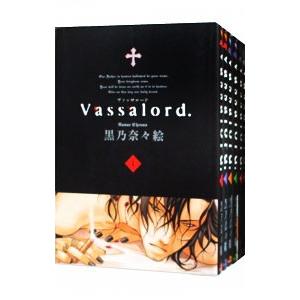 Vassalord． （全7巻セット）／黒乃奈々絵