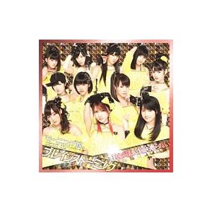 モーニング娘 Cd Dvd ブレインストーミング 君さえ居れば何も要らない 初回盤a 取寄せ 13 4 17発売 オリコン加盟店 Epce 5948 アットマークジュエリー 通販 Yahoo ショッピング