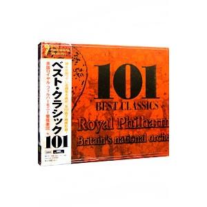 クラシック名曲集CD4枚組 : くみあいショッピング - 通販 - Yahoo