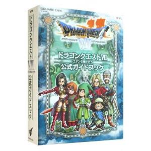 スクウェア・エニックス（SQUARE ENIX） ニンテンドー3DS版