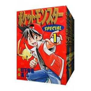ポケットモンスタースペシャル 53巻の商品一覧 通販 Yahoo ショッピング