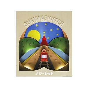 スキマスイッチ／スカーレット （Blu−spec CD2）