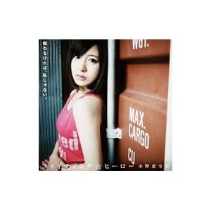 具島直子　LP レコード　urban blues presents best 61joNvW-FoL._SY200_QL15_.jpg