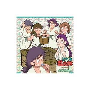 忍たま乱太郎 ドラマｃｄ 六年生の段 T ネットオフ まとめてお得店 通販 Yahoo ショッピング