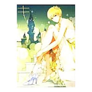 黒バスアンソロジーMVP番外編 キセヒメ／アンソロジー