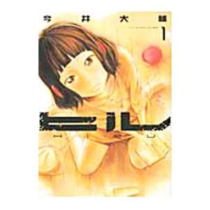 捻じ曲げファクター （全6巻セット）／守月史貴 : ネットオフ ヤフー店