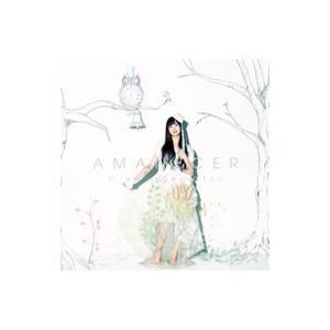 上松美香/アマネセール〜夜明け〜の商品画像
