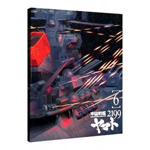 Blu-ray／宇宙戦艦ヤマト２１９９ ６｜ネットオフ ヤフー店