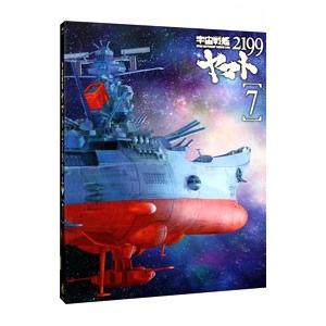 宇宙戦艦ヤマト2199 全7巻セット/DVD 中古 レンタル落ち/c7203