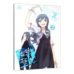 Blu-ray／俺の妹がこんなに可愛いわけがない。SEASON2 2 完全生産限定版