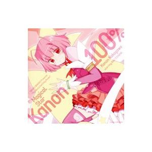 マジカル スター かのん100％ OPテーマ かのん100％ 中川かのん starring 東山奈央 初回限定盤