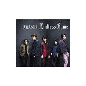 嵐／Endless Game