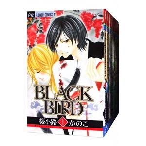 BLACK BIRD （全18巻セット）／桜小路かのこ｜ネットオフ ヤフー店