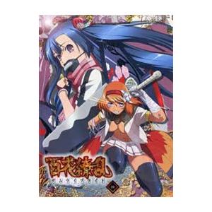 愛の若草物語 DVD 全12巻セット : 脳トレ生活 - 通販 - Yahoo!ショッピング