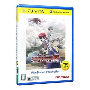 PSVita／テイルズ オブ イノセンス Ｒ ＰｌａｙＳｔａｔｉｏｎＶｉｔａ