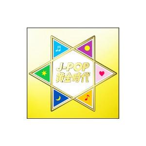 刀使ノ巫女本渡楓のとじらじ！ラジオDVDアーカイブス 刀使ノ巫女 本渡楓のとじらじ ラジオDVDアーカイブス - メルカリ