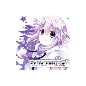 ネプテューヌ パープルハート Cv 田中理恵 神次元アイドル ネプテューヌpp Complete Bundle Processor Vol 1 ネプテューヌ パープルハート Cv Cd Fvcg 1248 ぐるぐる王国ds ヤフー店 通販 Yahoo ショッピング