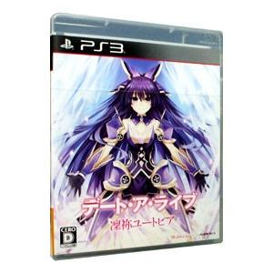 PS3／デート・ア・ライブ 凜祢ユートピア