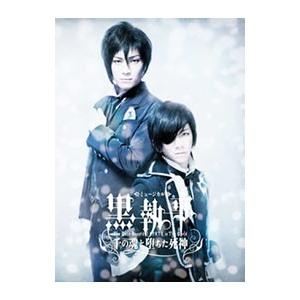 DVD／LIVE VIDEO 戦国無双 声優奥義 DVD−BOX 通常スペシャルプライス