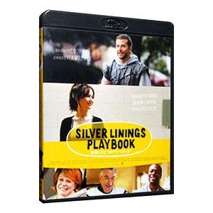 Blu-ray／世界にひとつのプレイブック コレクターズ・エディション