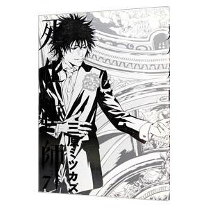 死化粧師 7 三原ミツカズ Bk Bookfanプレミアム 通販 Yahoo ショッピング