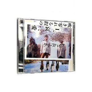 Sunny Girl May CD : タワーレコード Yahoo!店 - 通販 - Yahoo