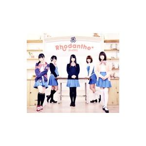 Rhodanthe＊／「きんいろモザイク」オープニングテーマ〜Jumping!!／エンディングテーマ...