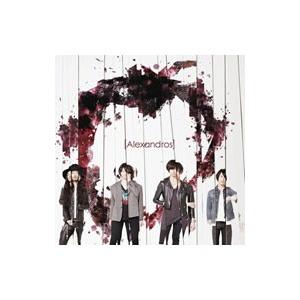 ［Champagne］［Alexandros］／Me No Do Karate． 初回限定盤