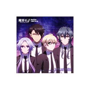 「魔界王子」OP＆EDテーマ〜Believe My Dice／a shadow’s love son...