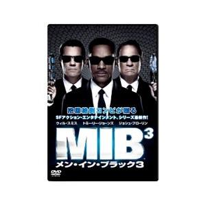 DVD／メン・イン・ブラック３