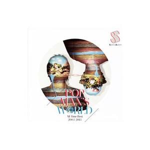 スキマスイッチ／POPMAN’S WORLD〜All Time Best 2003−2013〜