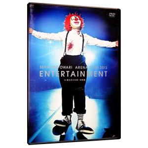 DVD／ＡＲＥＮＡ ＴＯＵＲ ２０１３「ＥＮＴＥＲＴＡＩＮＭＥＮＴ」ｉｎ 国立代々木第一体育館