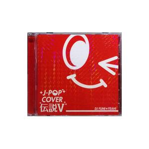 オムニバス ｊ ｐｏｐ ｃｏｖｅｒ伝説ｖ ｍｉｘｅｄ ｂｙ ｄｊ ｆｕｍｉ ｙｅａｈ Www Fcs Uto Edu Bo Index Php