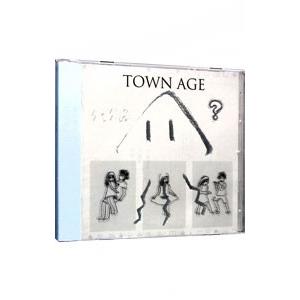 相対性理論／TOWN AGE