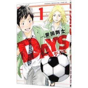 DAYS 1〜38巻セット 71xRCVrNxbL._UF350,350_QL50_.jpg