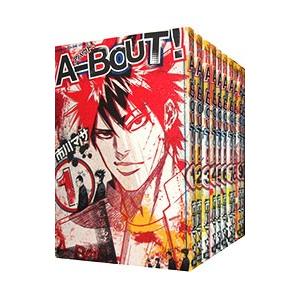 A―BOUT! 1巻〜19巻 送料無料 A-BOUT! アバウト 1-19巻 市川マサ 講談社コミックス 中古
