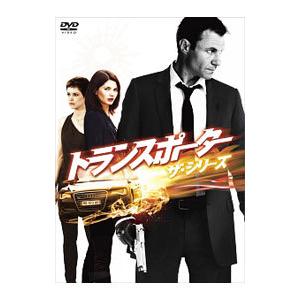 トランスポーター 4作品セット (DVD) : ディスクプラス - 通販 - Yahoo
