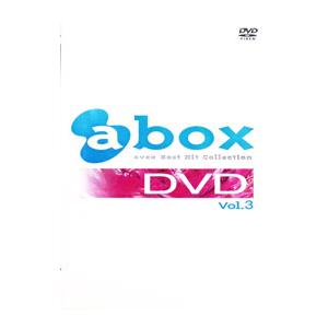 DVD／abox DVD avex Best Hit Collection Vol．3