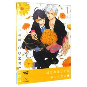 もう誰も愛さないDVD-BOX/山口智子,吉田栄作,田中美奈子,辰巳琢郎,観月