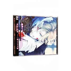 乙女系／DIABOLIK LOVERS ドS吸血CD MORE，BLOOD Vol．02 無神コウ