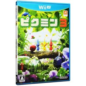 WiiU／ピクミン3