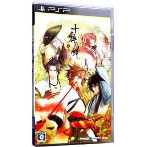 スクウェア・エニックス（SQUARE ENIX） PSP／ファイナルファンタジー