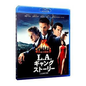 Blu-ray／L．A．ギャングストーリー ブルーレイ＆DVDセット